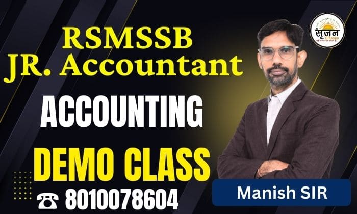 Accounting Demo